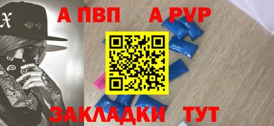 кокаин колумбия Славгород