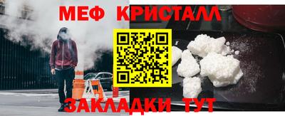 кокаин перу Славянск-на-Кубани