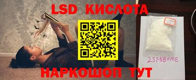 кокаин колумбия Славгород