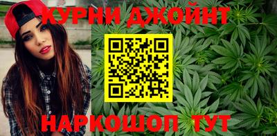 кокаин перу Славянск-на-Кубани
