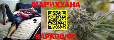 кокаин колумбия Славгород