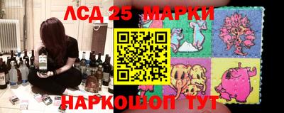 кокаин колумбия Славгород