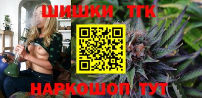 кокаин перу Славянск-на-Кубани