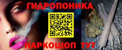 кокаин перу Славянск-на-Кубани