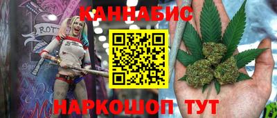 кокаин перу Славянск-на-Кубани