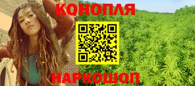 кокаин перу Славянск-на-Кубани
