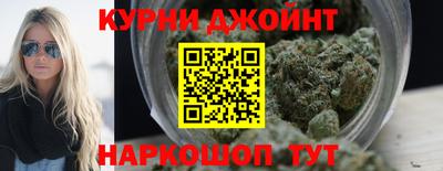 кокаин колумбия Славгород