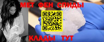 каннабис Сланцы