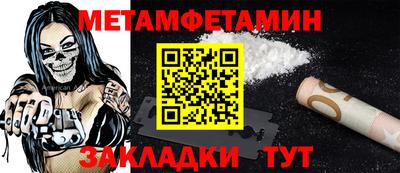 кокаин колумбия Славгород