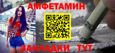 кокаин перу Славянск-на-Кубани
