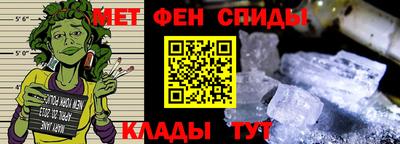 кокаин перу Славянск-на-Кубани