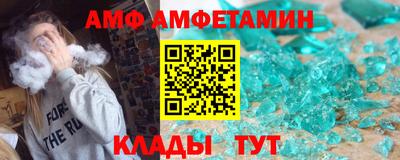 кокаин колумбия Славгород