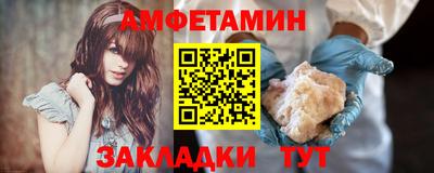 кокаин колумбия Славгород
