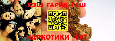 кокаин перу Славянск-на-Кубани