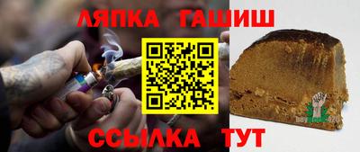 кокаин колумбия Славгород