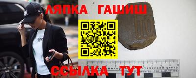 кокаин колумбия Славгород