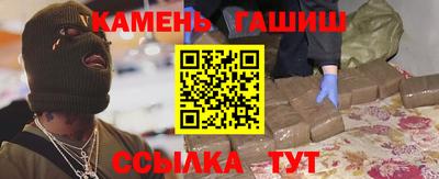 кокаин перу Славянск-на-Кубани