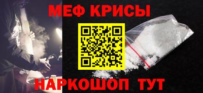 каннабис Сланцы