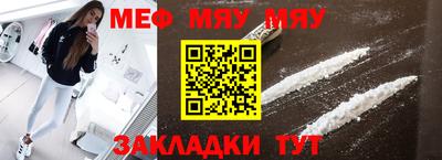 кокаин колумбия Славгород